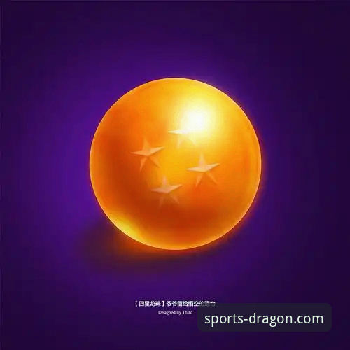 龙珠体育体育品牌安装教程最新动态：三步完成客户端部署，安全性能全解析